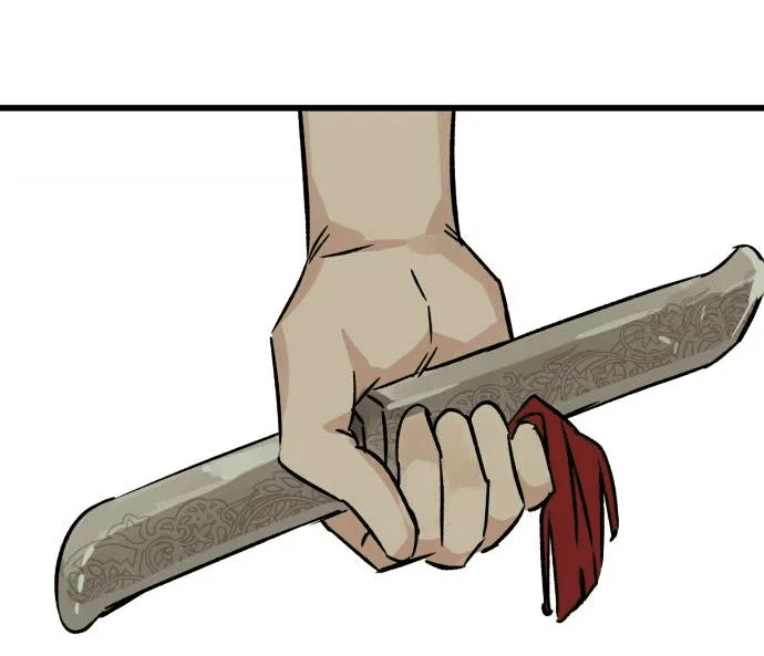 The Second Child of God Chapter 1 – Page 92