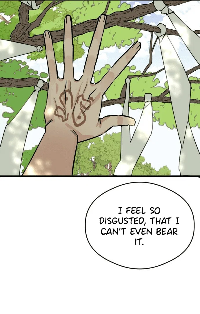 The Second Child of God Chapter 1 – Page 94