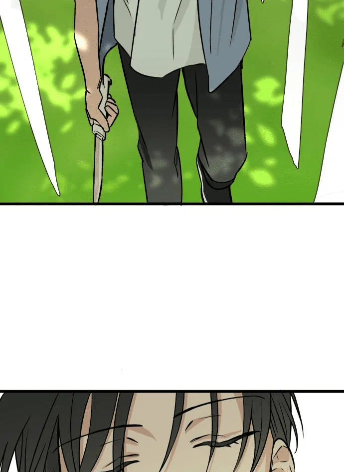 The Second Child of God Chapter 1 – Page 96
