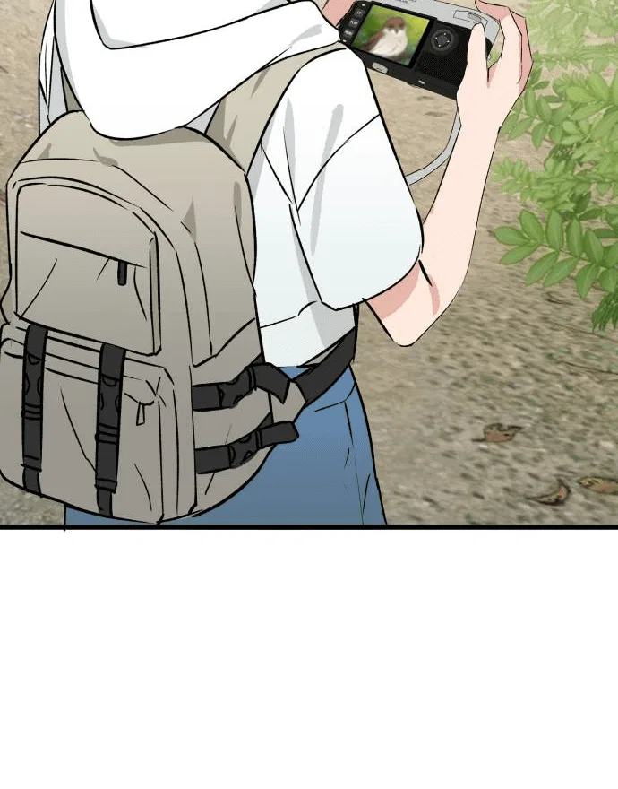 The Second Child of God Chapter 1 – Page 111