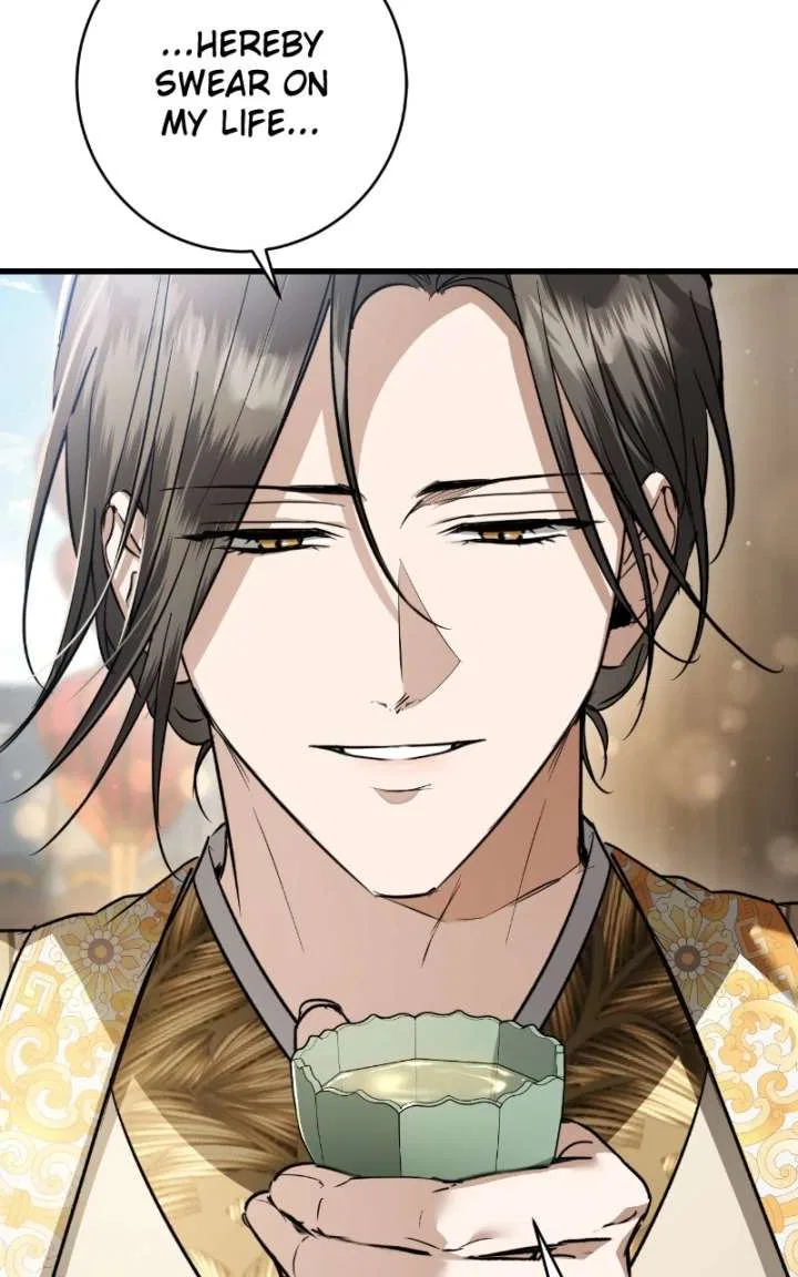 When the Black Wolf Calls Me Chapter 82 – Page 4