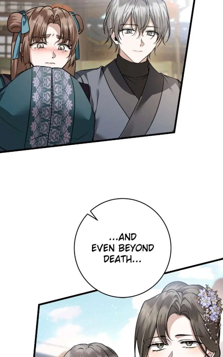 When the Black Wolf Calls Me Chapter 82 – Page 6