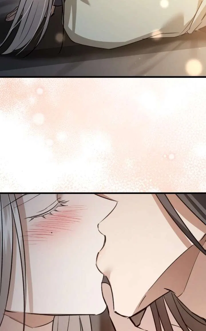 When the Black Wolf Calls Me Chapter 82 – Page 19