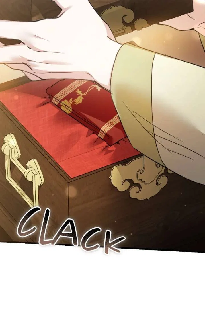When the Black Wolf Calls Me Chapter 82 – Page 24