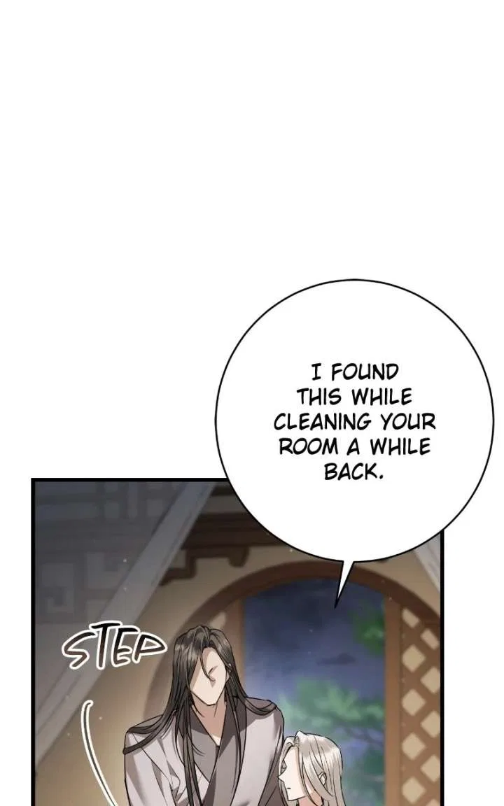 When the Black Wolf Calls Me Chapter 82 – Page 25