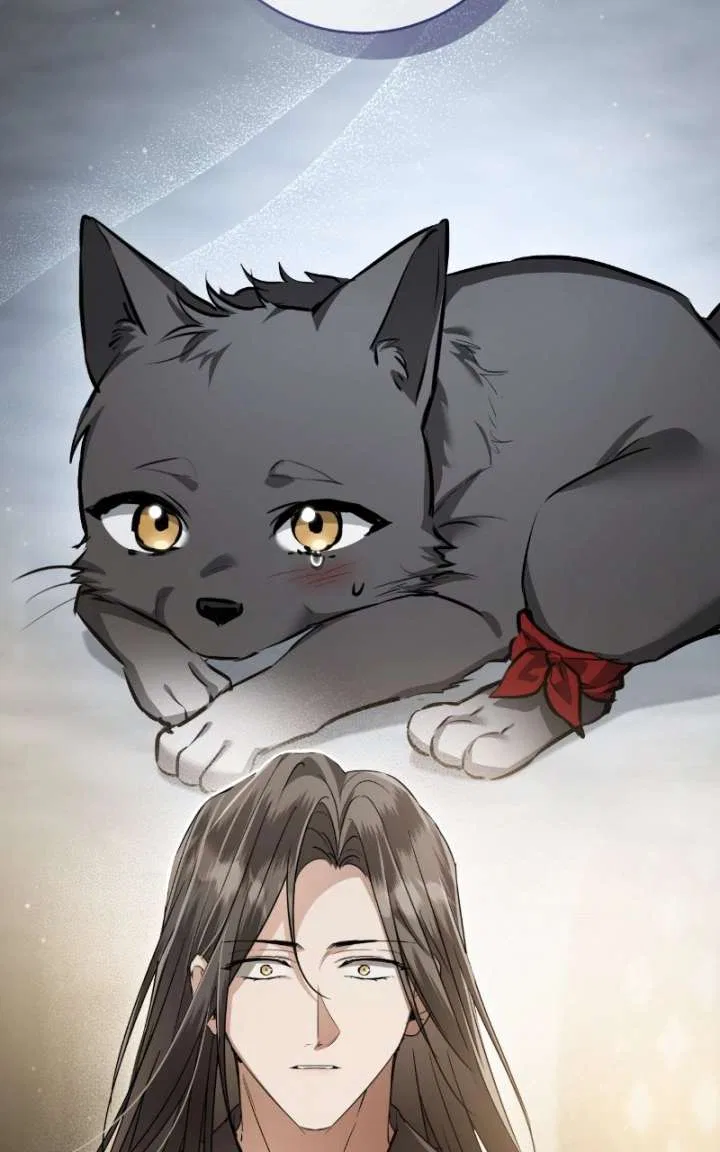 When the Black Wolf Calls Me Chapter 82 – Page 45