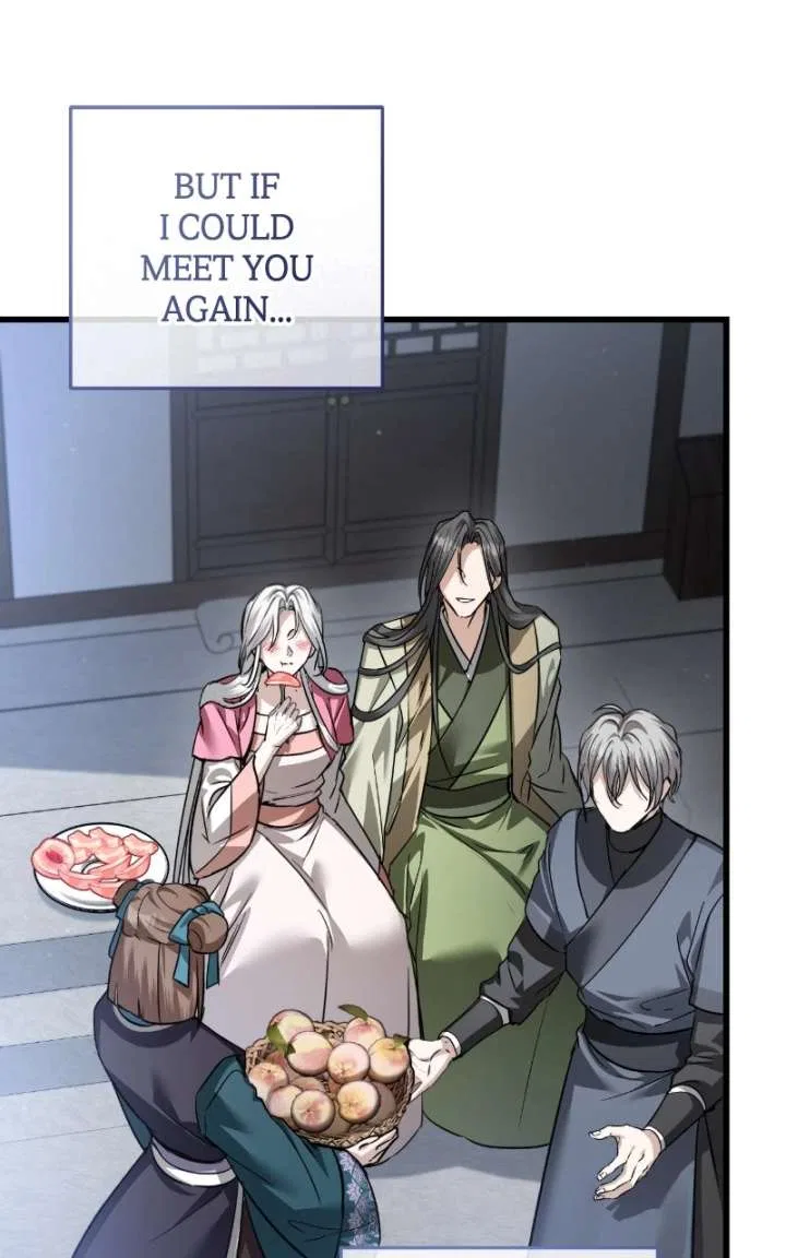 When the Black Wolf Calls Me Chapter 82 – Page 76
