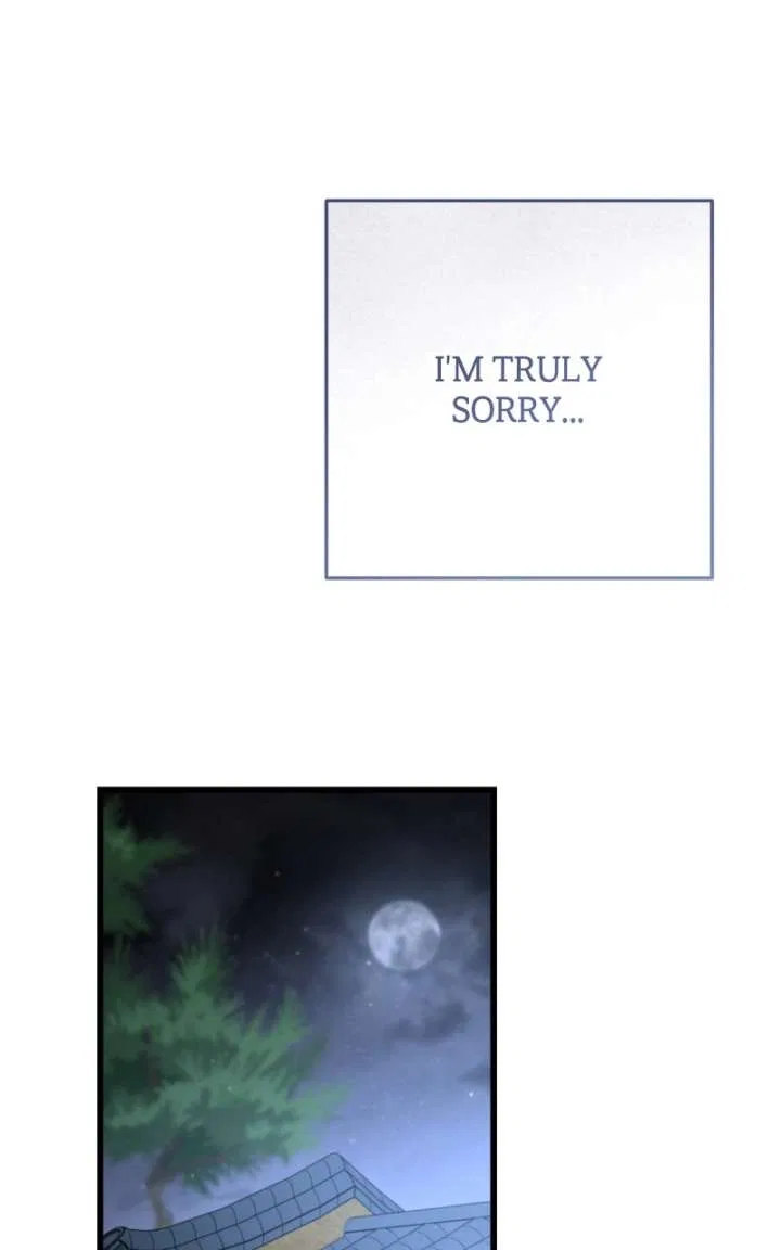When the Black Wolf Calls Me Chapter 82 – Page 83