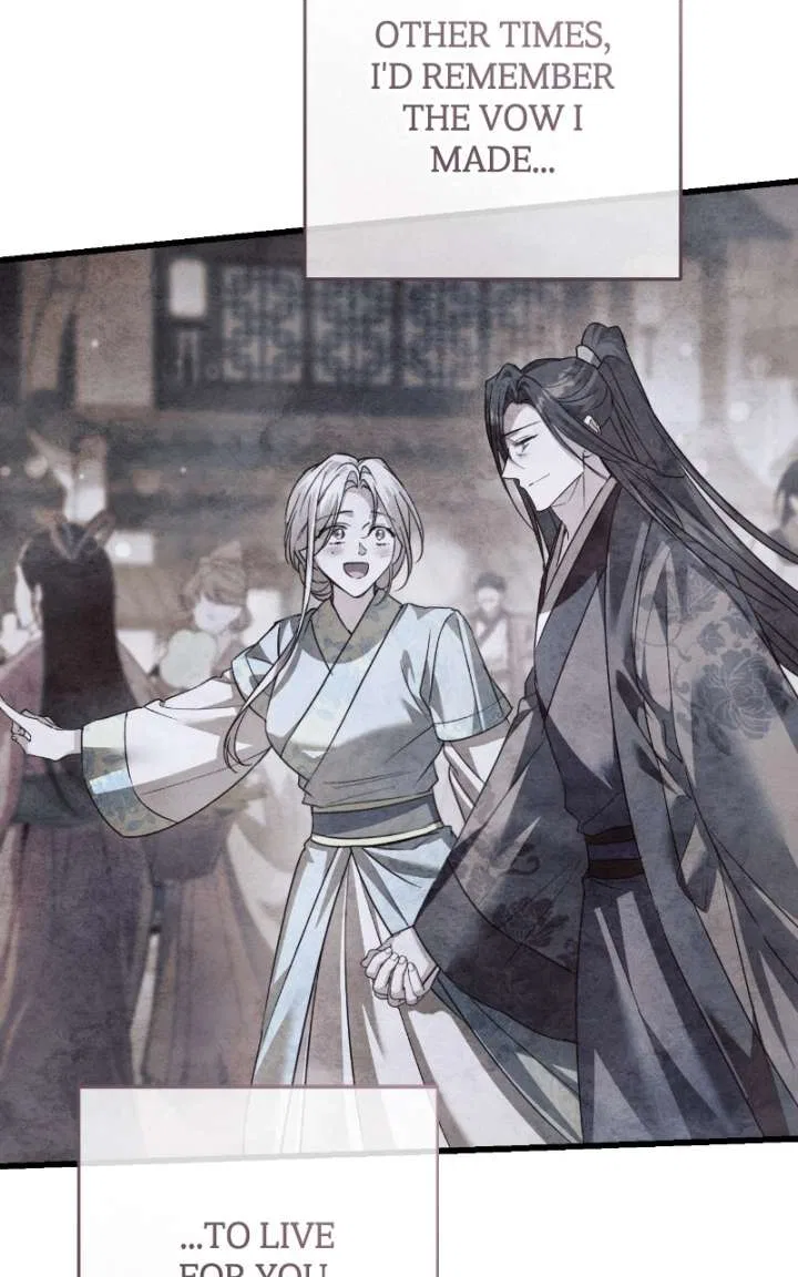 When the Black Wolf Calls Me Chapter 82 – Page 105