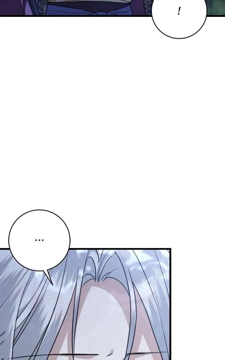 When the Black Wolf Calls Me Chapter 82 – Page 113