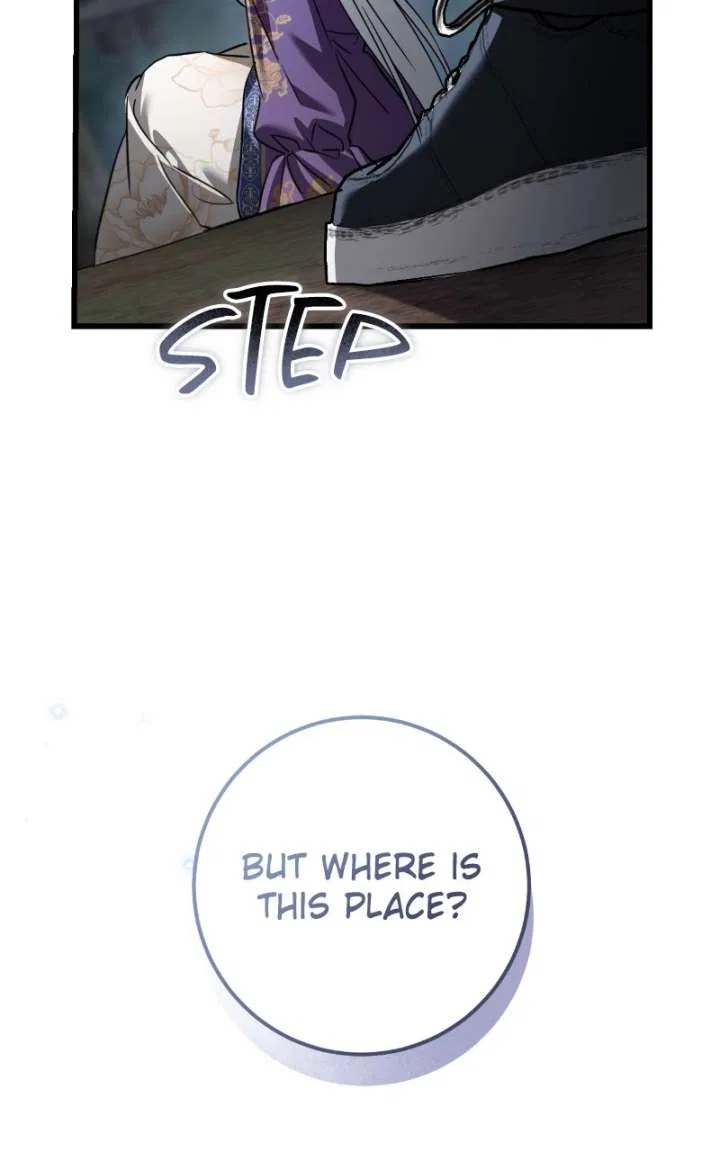 When the Black Wolf Calls Me Chapter 82 – Page 143