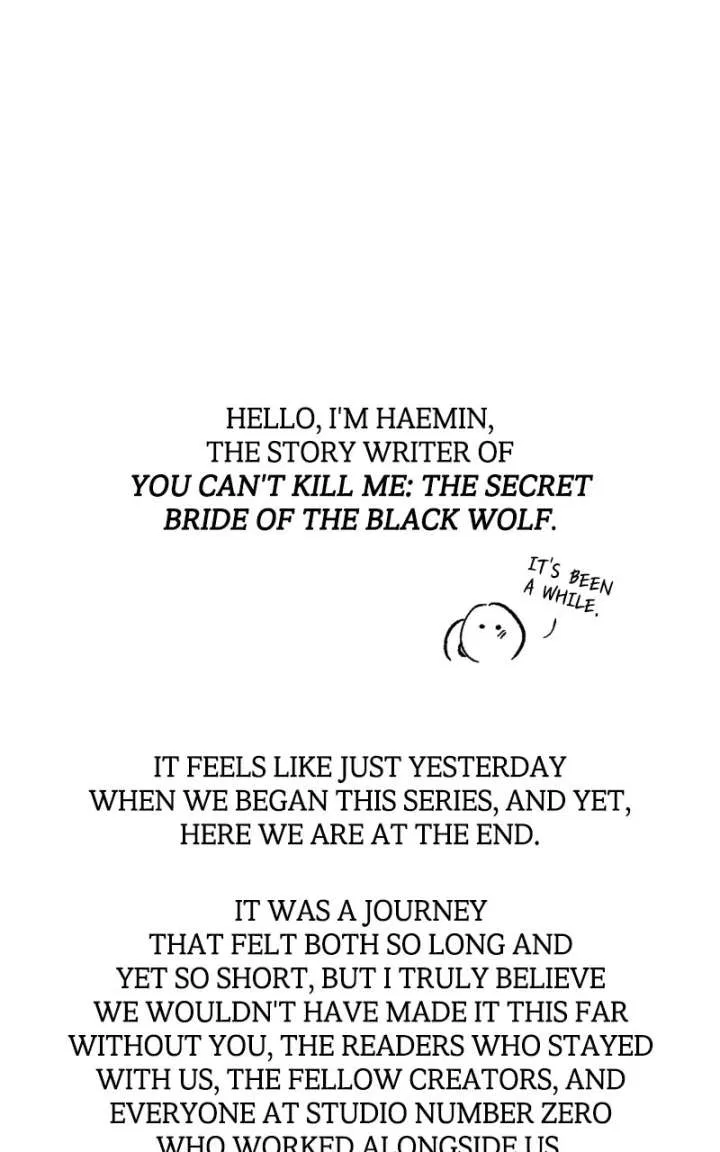 When the Black Wolf Calls Me Chapter 82 – Page 164