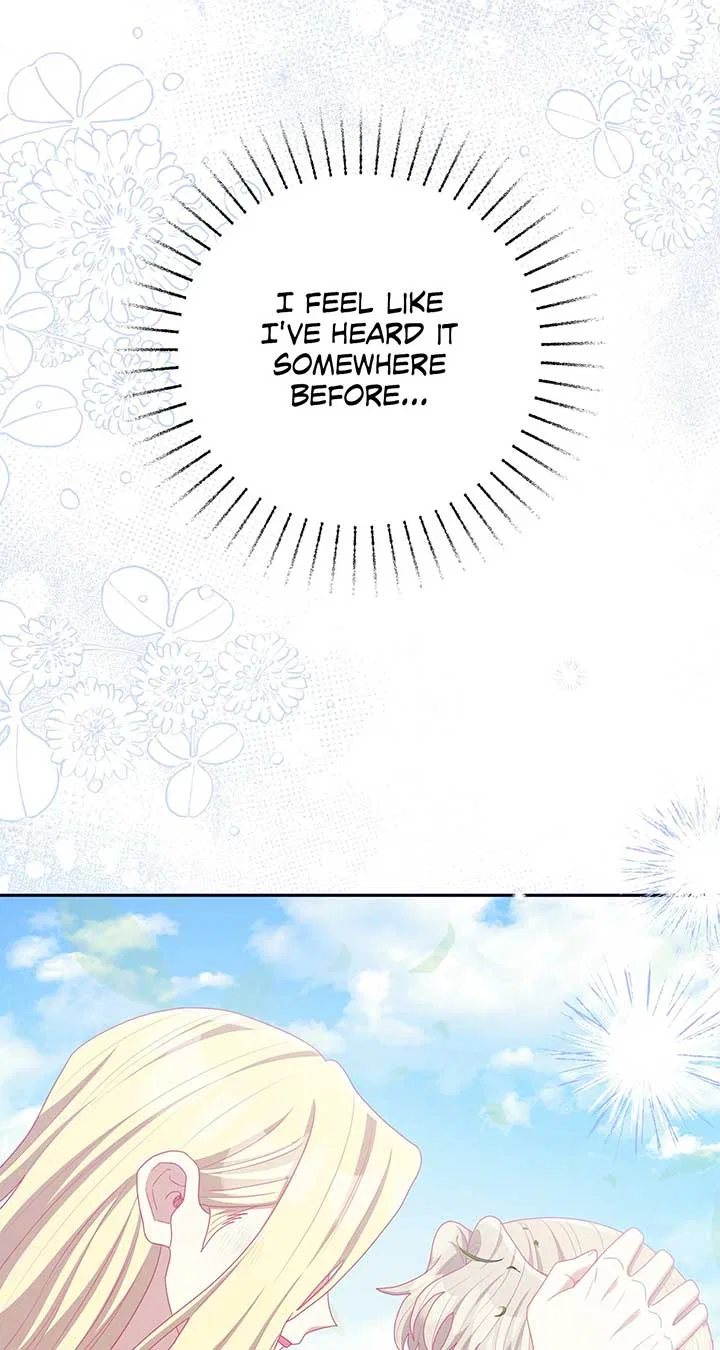 The Esteemed Lady of the Tea Garden Chapter 50 – Page 6