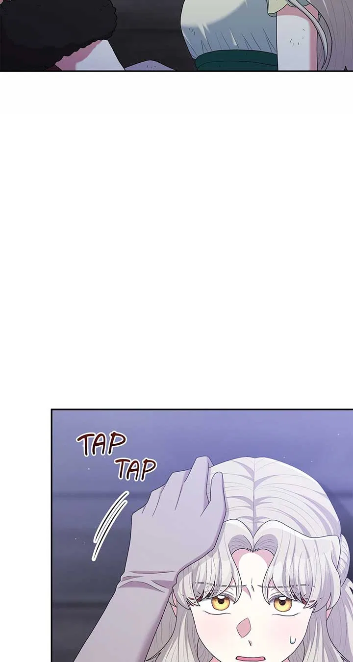 The Esteemed Lady of the Tea Garden Chapter 50 – Page 23