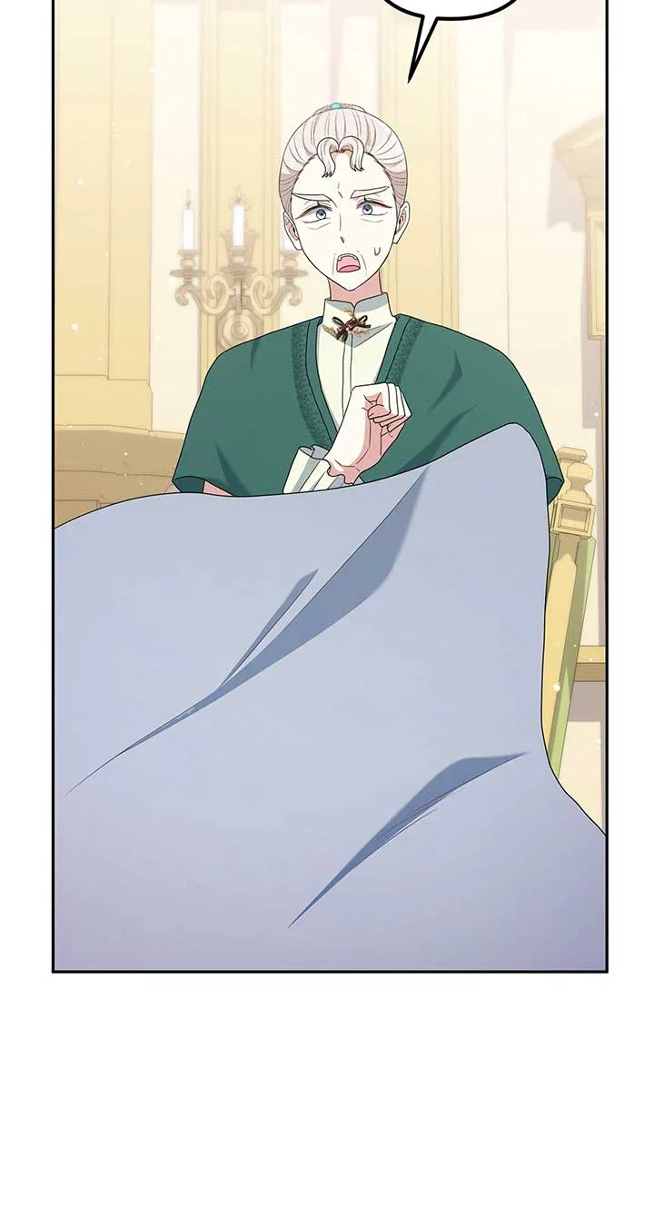 The Esteemed Lady of the Tea Garden Chapter 50 – Page 32