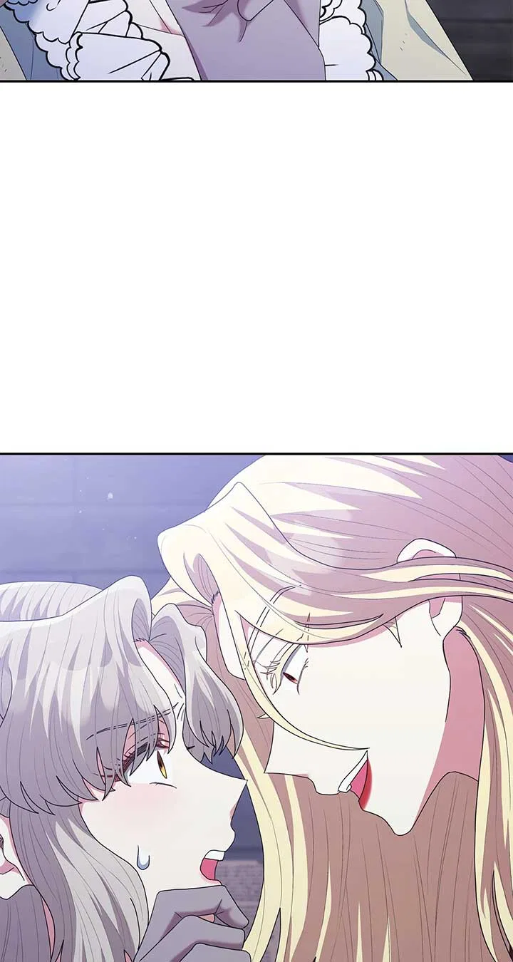 The Esteemed Lady of the Tea Garden Chapter 50 – Page 64