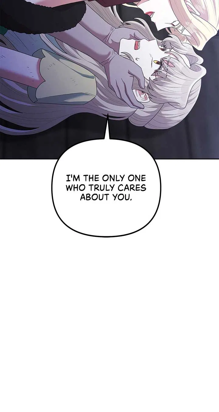 The Esteemed Lady of the Tea Garden Chapter 50 – Page 71