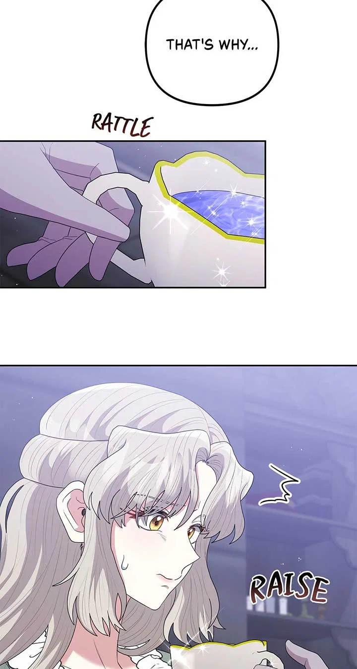 The Esteemed Lady of the Tea Garden Chapter 50 – Page 83