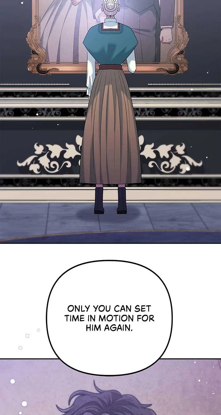 The Esteemed Lady of the Tea Garden Chapter 49 – Page 12