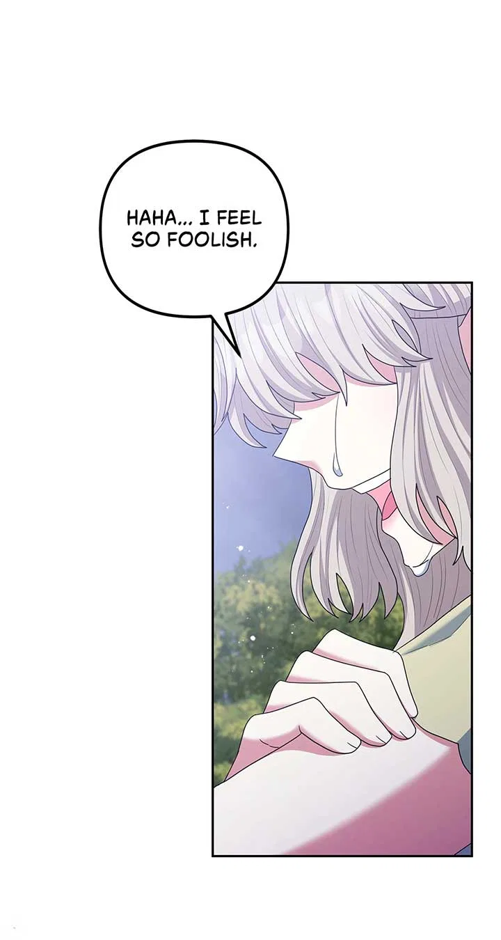 The Esteemed Lady of the Tea Garden Chapter 49 – Page 45