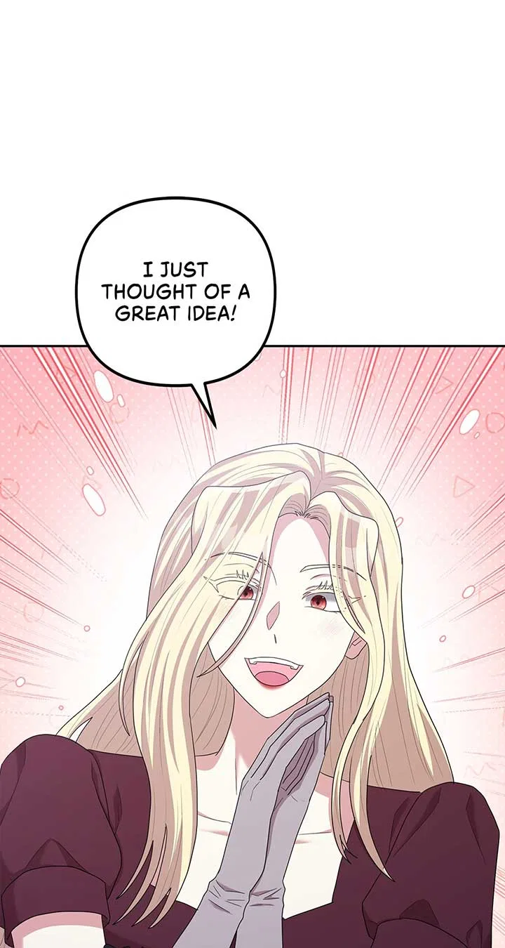 The Esteemed Lady of the Tea Garden Chapter 49 – Page 66