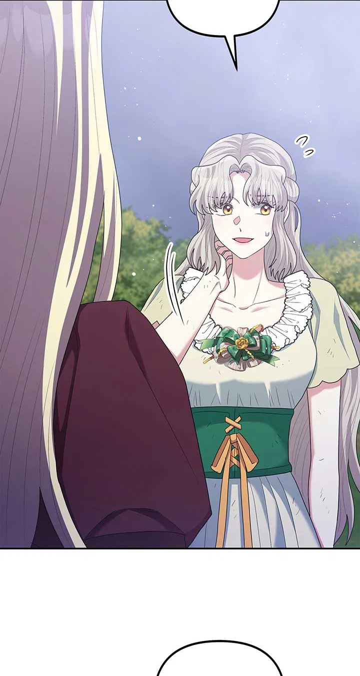 The Esteemed Lady of the Tea Garden Chapter 49 – Page 68