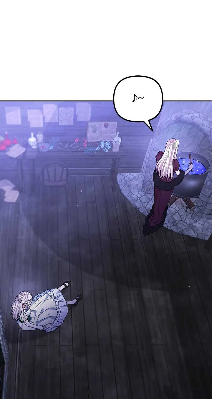 The Esteemed Lady of the Tea Garden Chapter 49 – Page 106