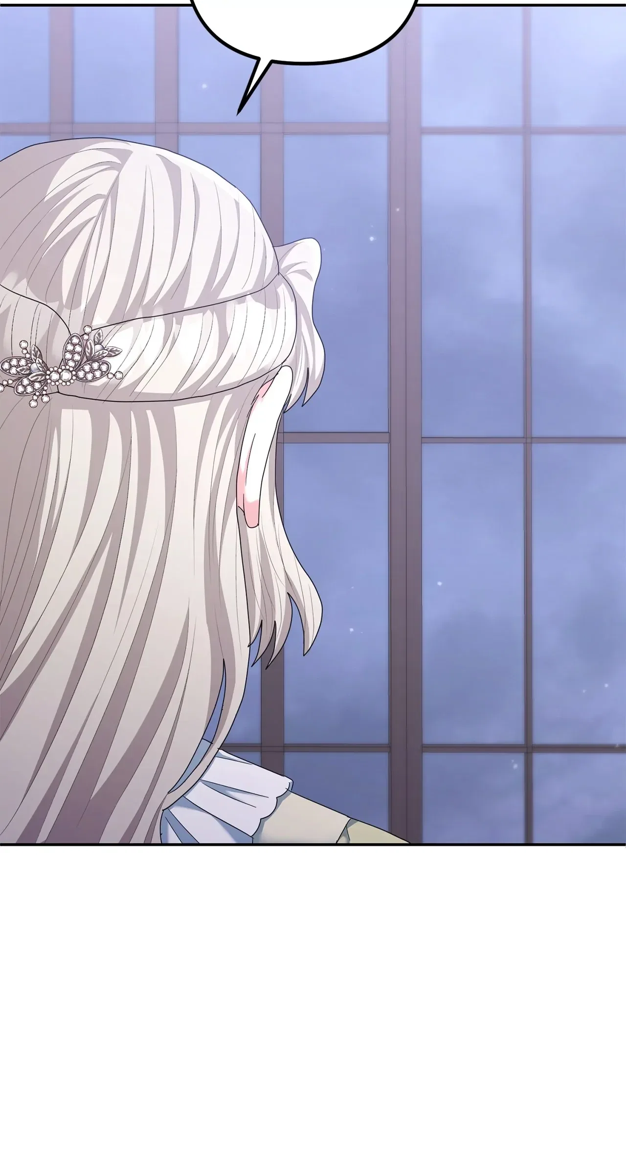 The Esteemed Lady of the Tea Garden Chapter 46 – Page 73