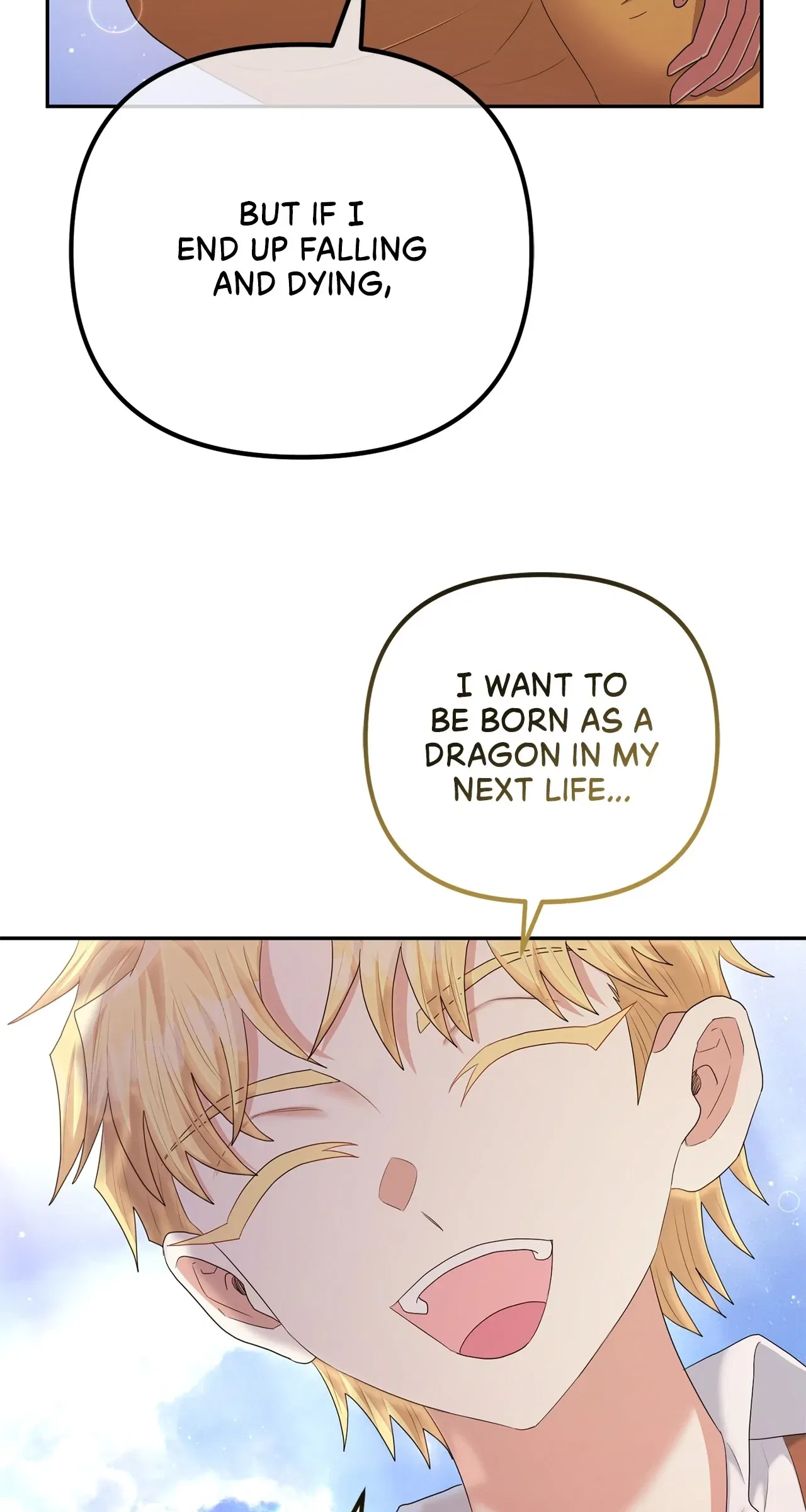 The Esteemed Lady of the Tea Garden Chapter 44 – Page 69
