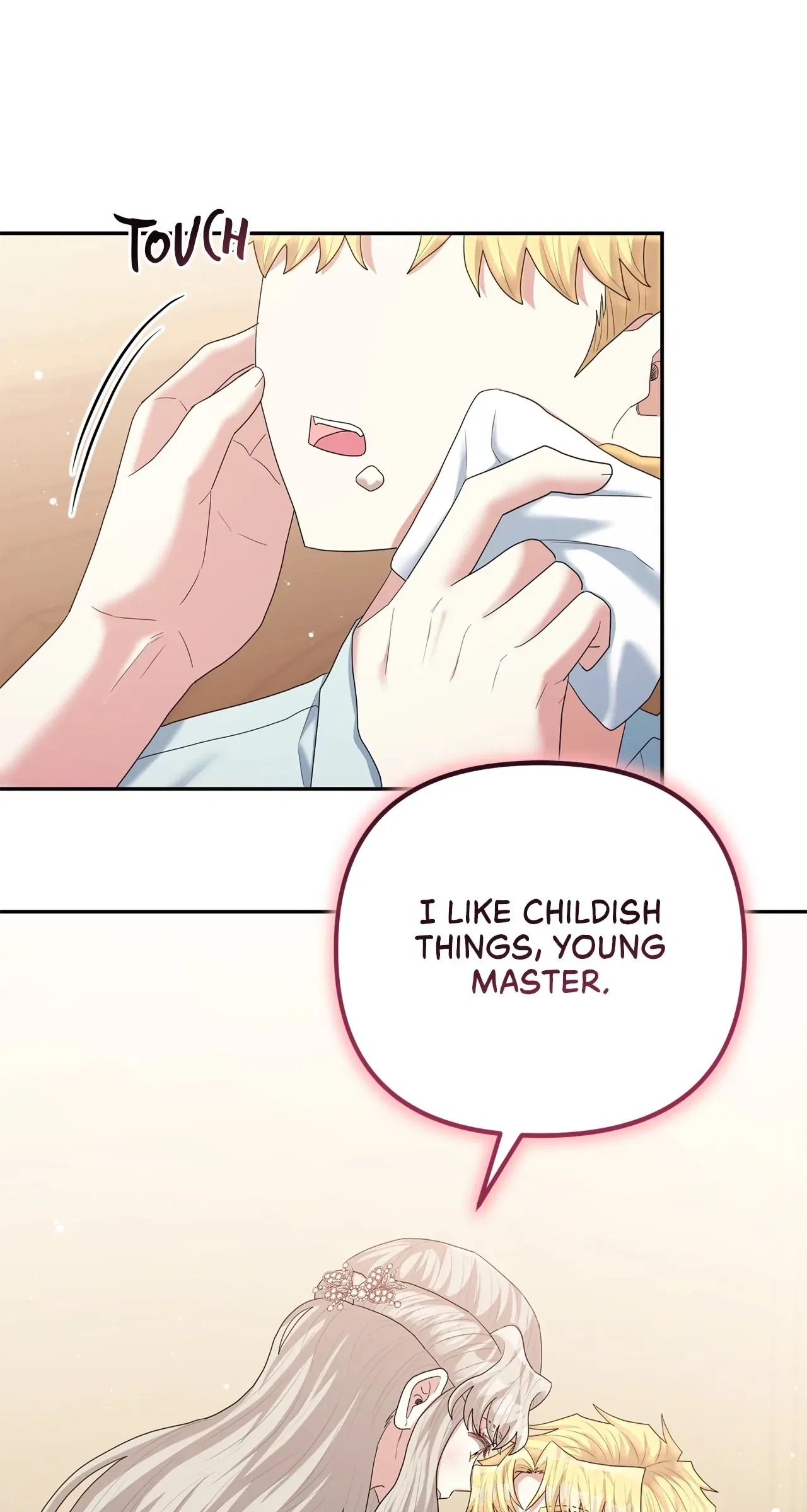 The Esteemed Lady of the Tea Garden Chapter 44 – Page 73