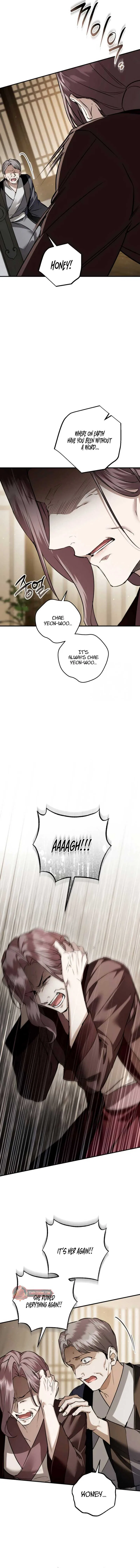 When the Black Wolf Calls Me Chapter 75 – Page 14