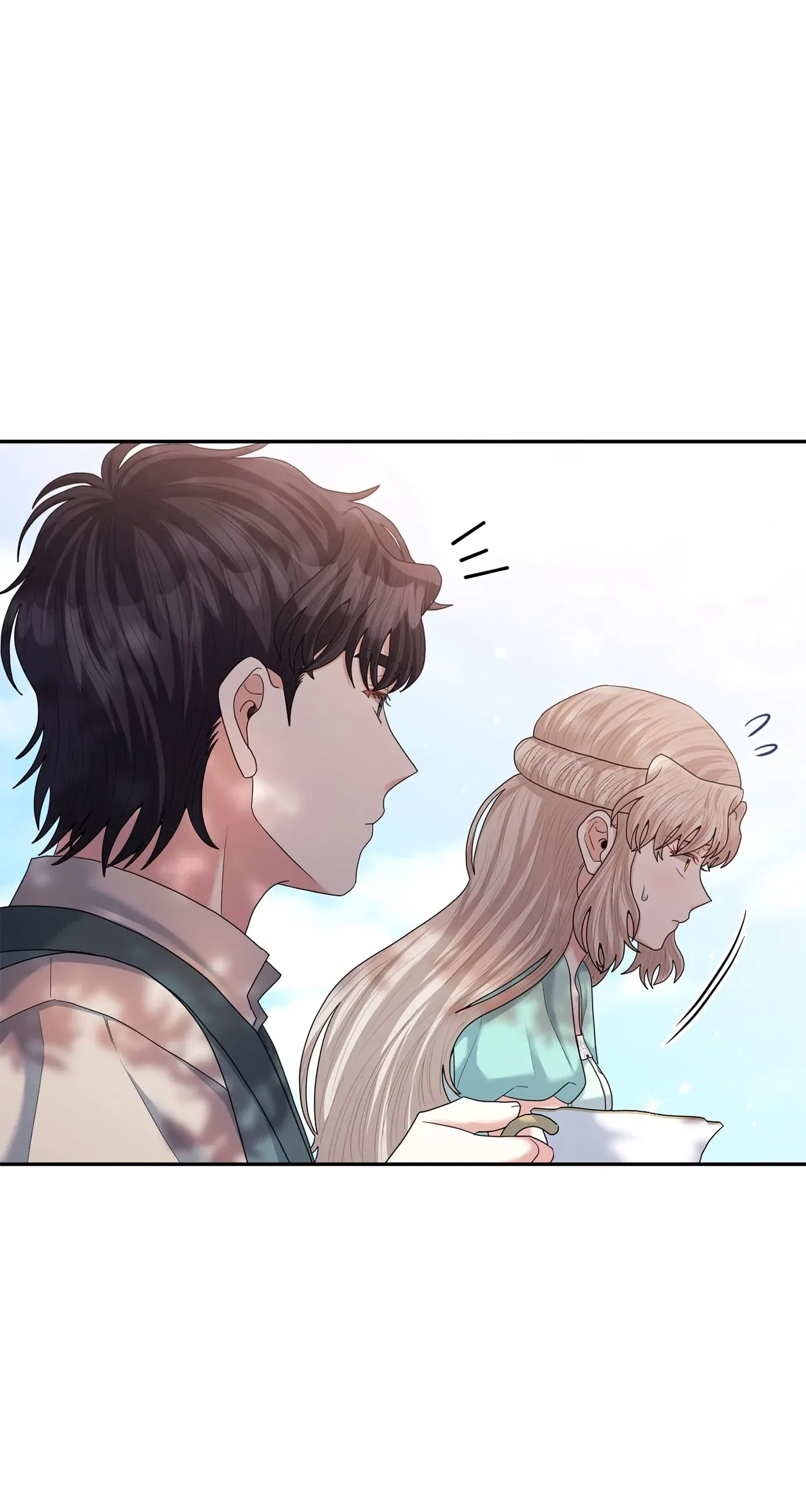 The Esteemed Lady of the Tea Garden Chapter 42 – Page 16