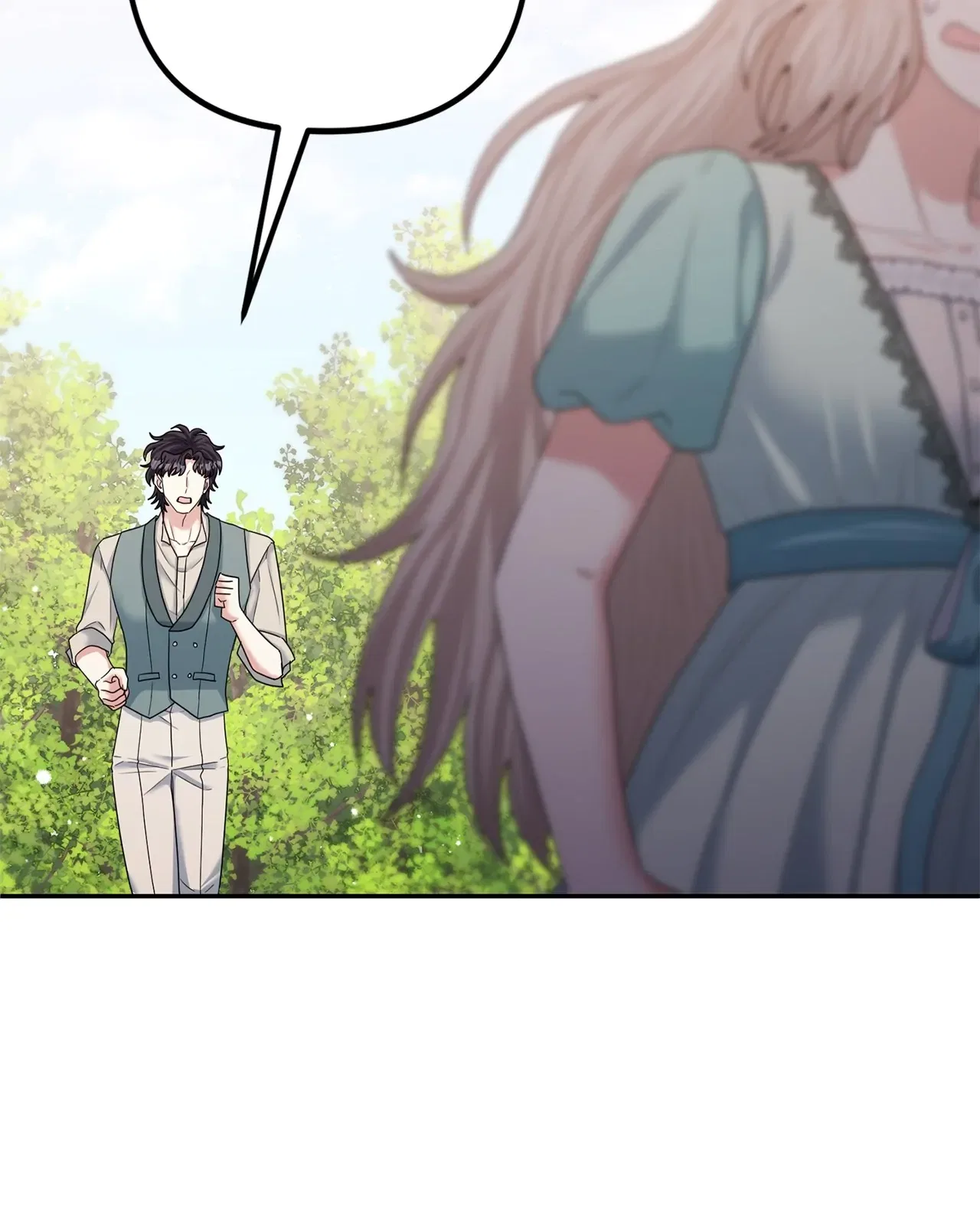 The Esteemed Lady of the Tea Garden Chapter 42 – Page 44