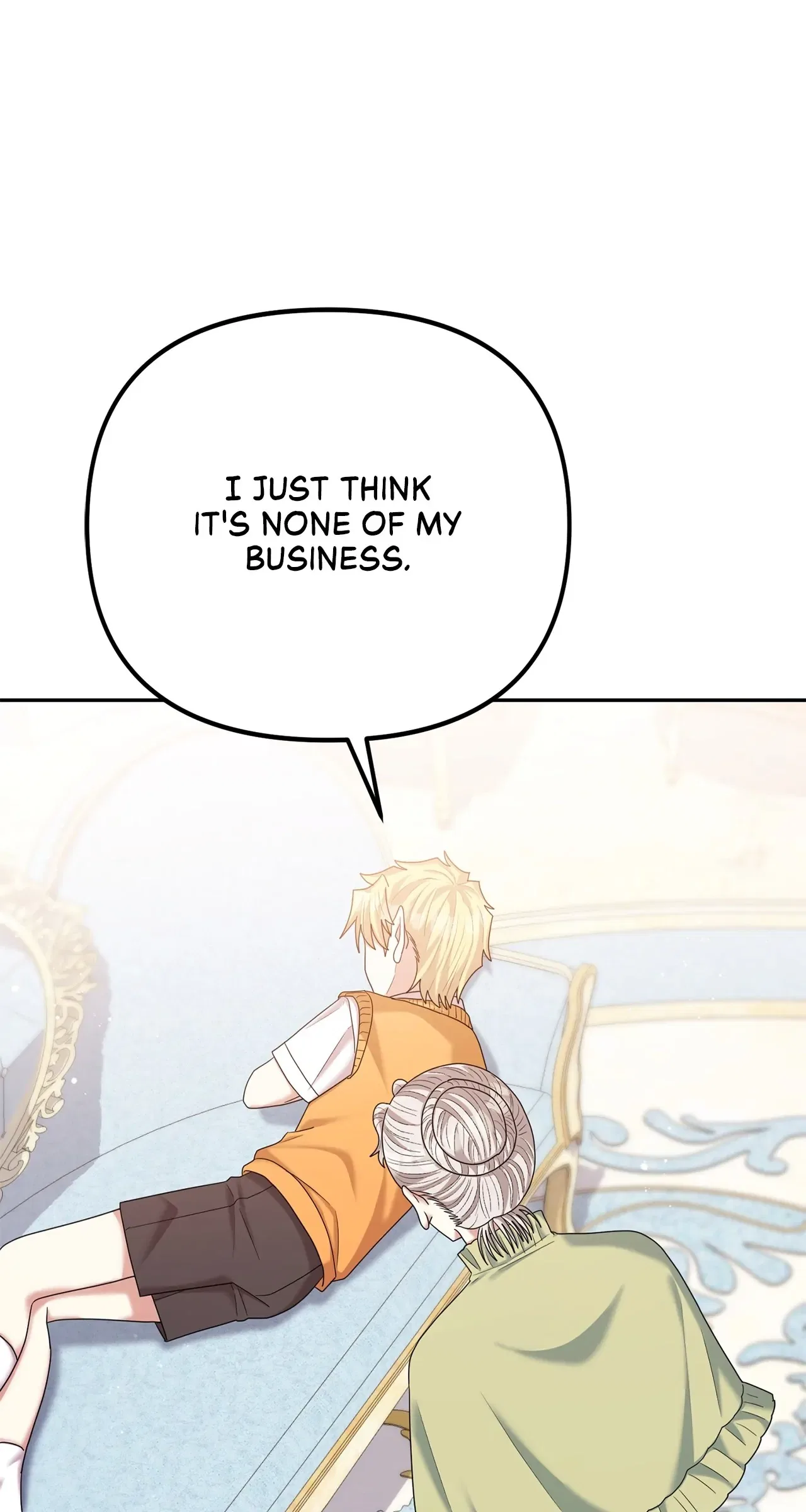 The Esteemed Lady of the Tea Garden Chapter 41 – Page 13