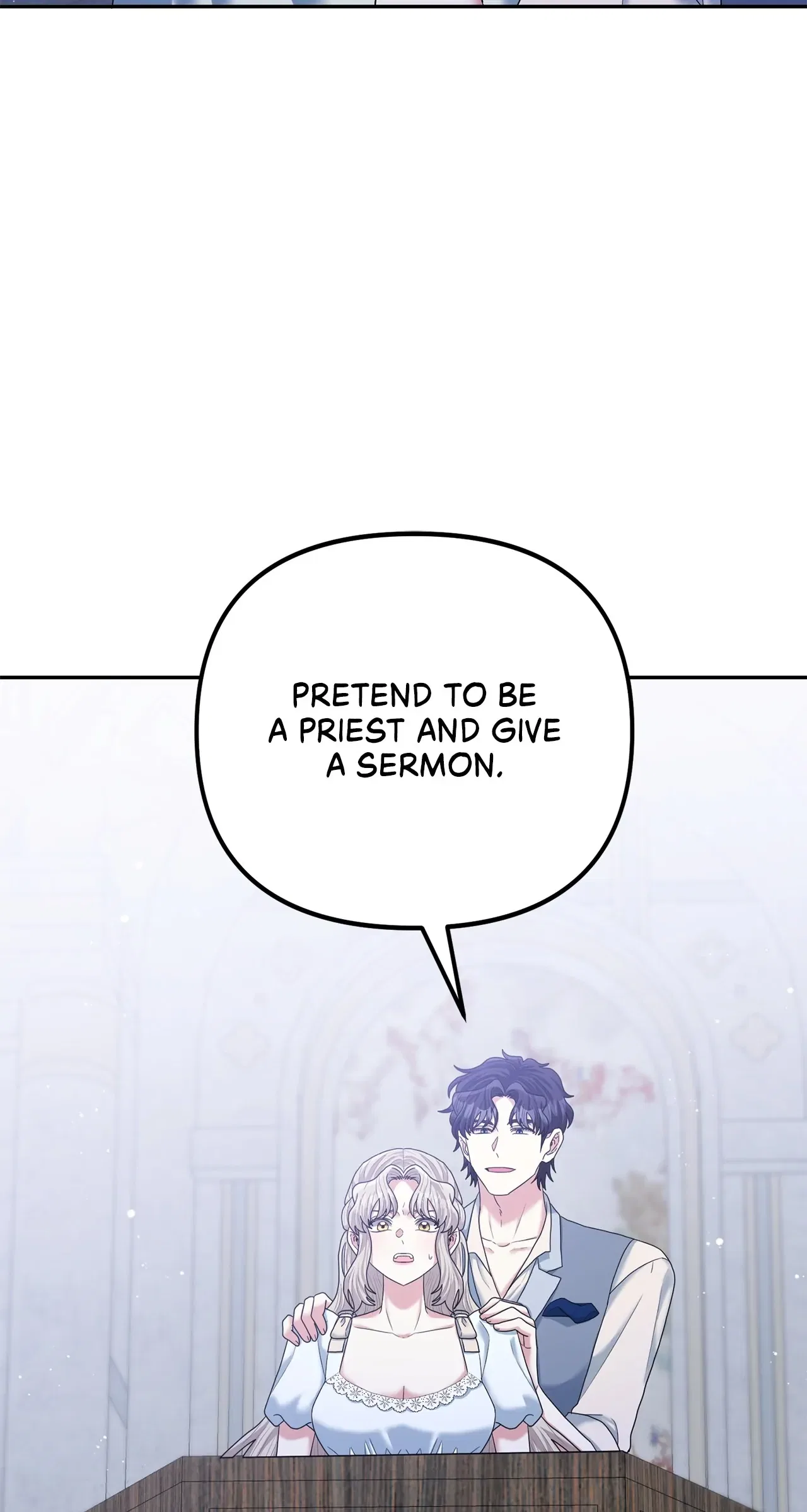 The Esteemed Lady of the Tea Garden Chapter 41 – Page 23