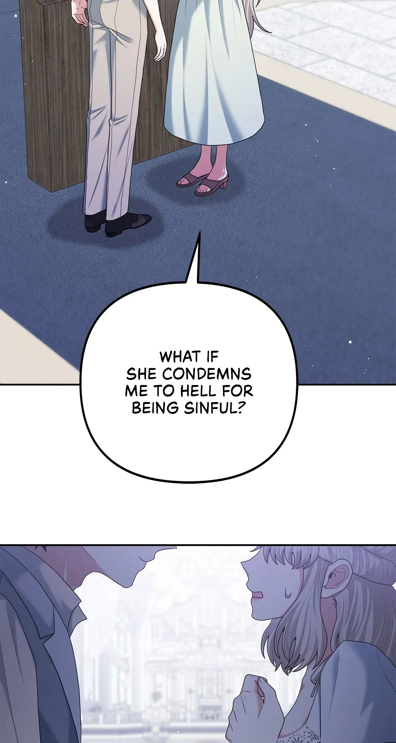 The Esteemed Lady of the Tea Garden Chapter 41 – Page 27