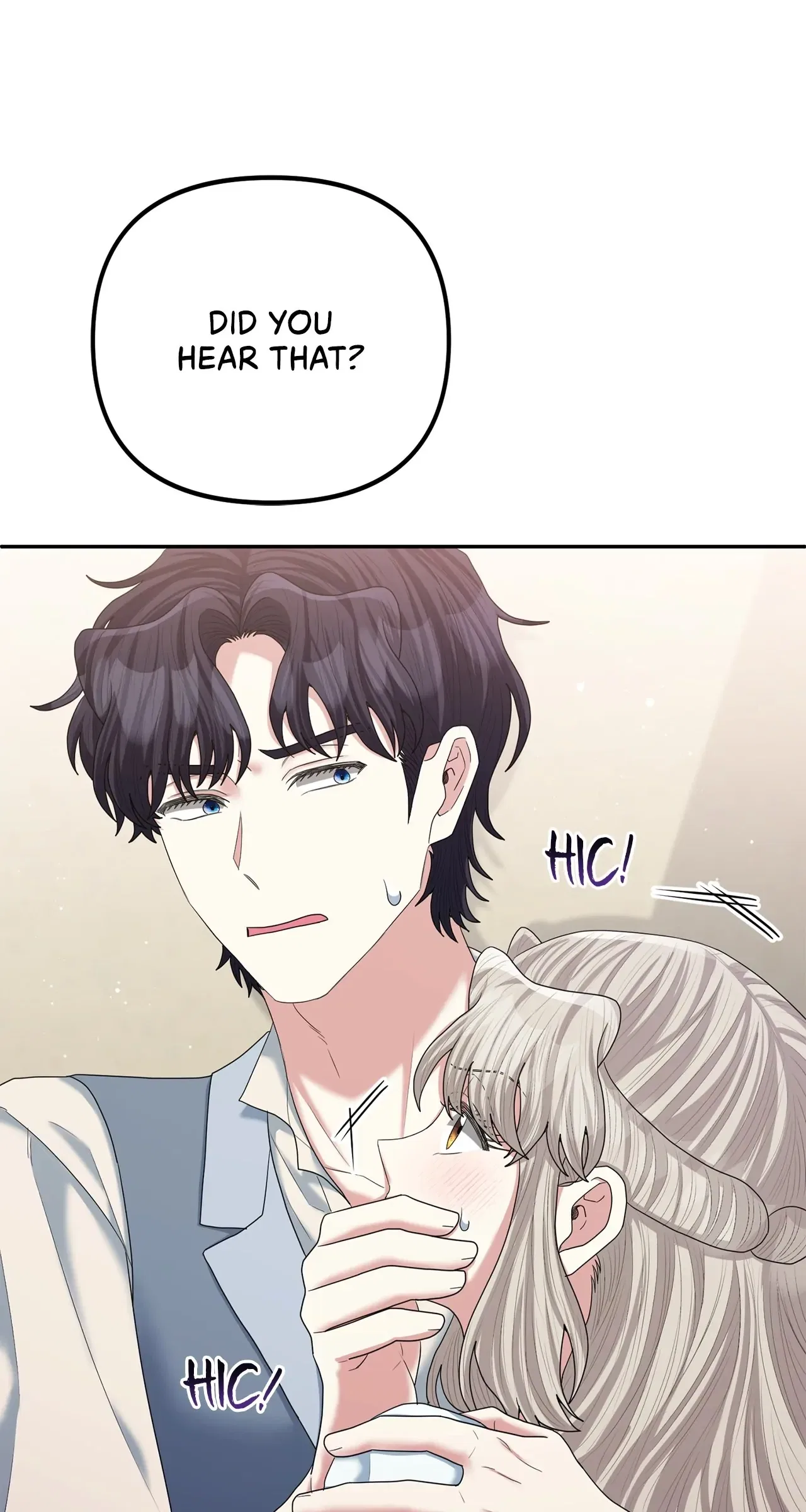 The Esteemed Lady of the Tea Garden Chapter 41 – Page 59