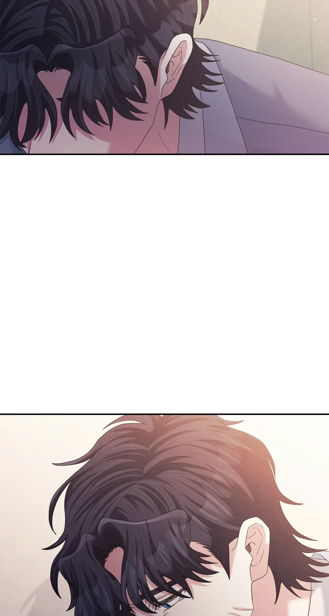The Esteemed Lady of the Tea Garden Chapter 41 – Page 77