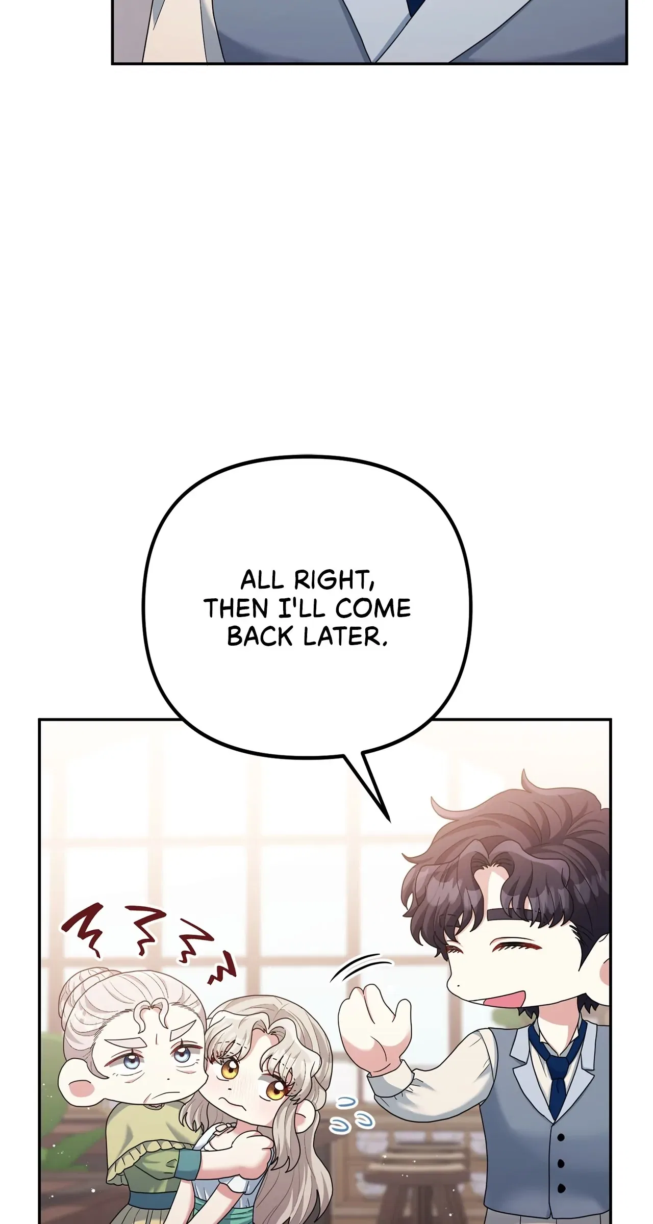 The Esteemed Lady of the Tea Garden Chapter 39 – Page 15