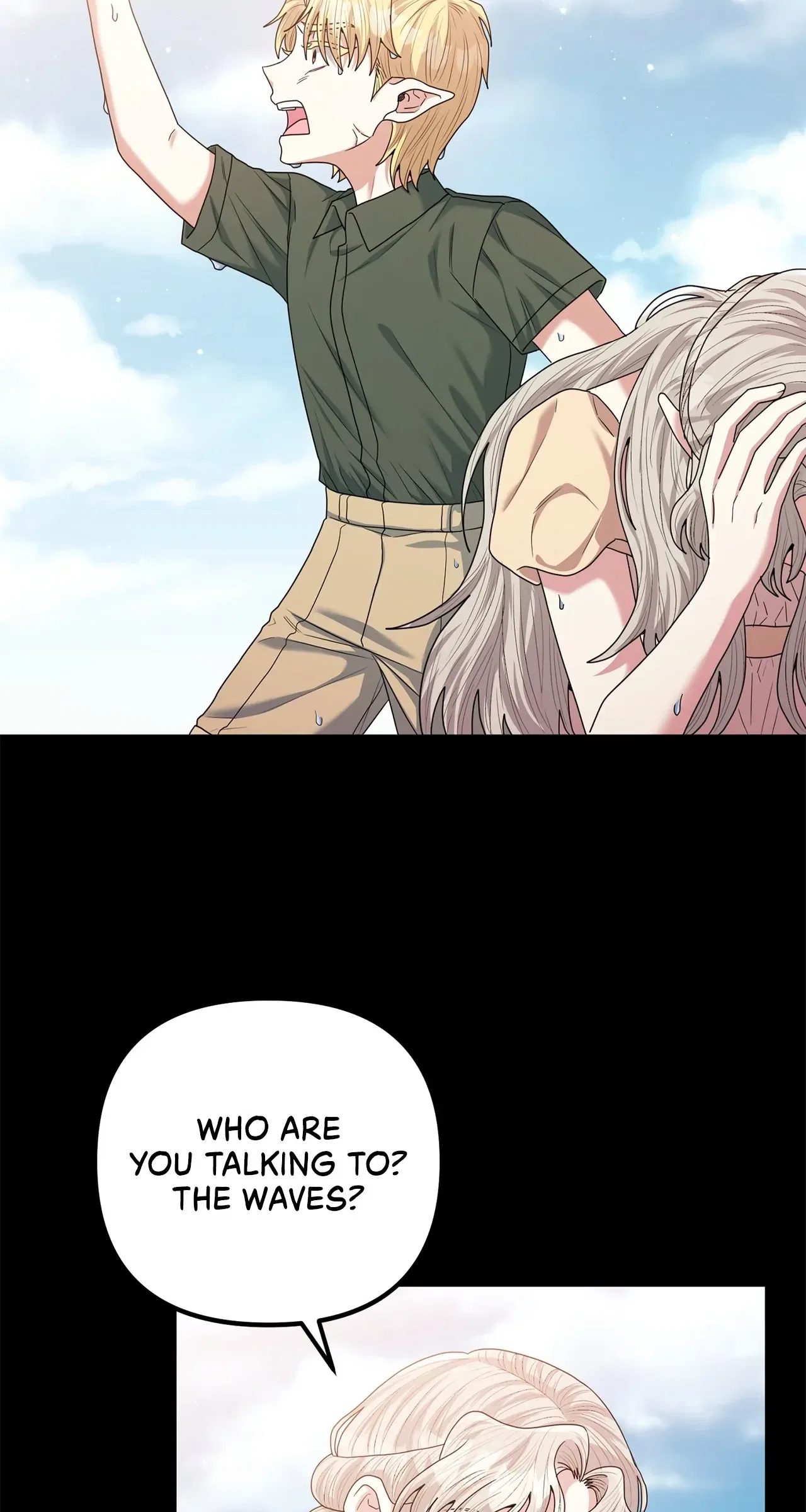 The Esteemed Lady of the Tea Garden Chapter 38 – Page 9