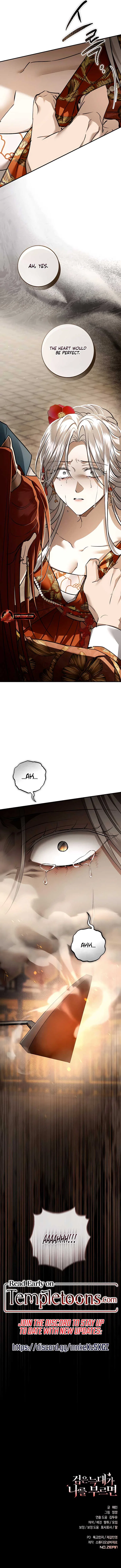 When the Black Wolf Calls Me Chapter 69 – Page 15