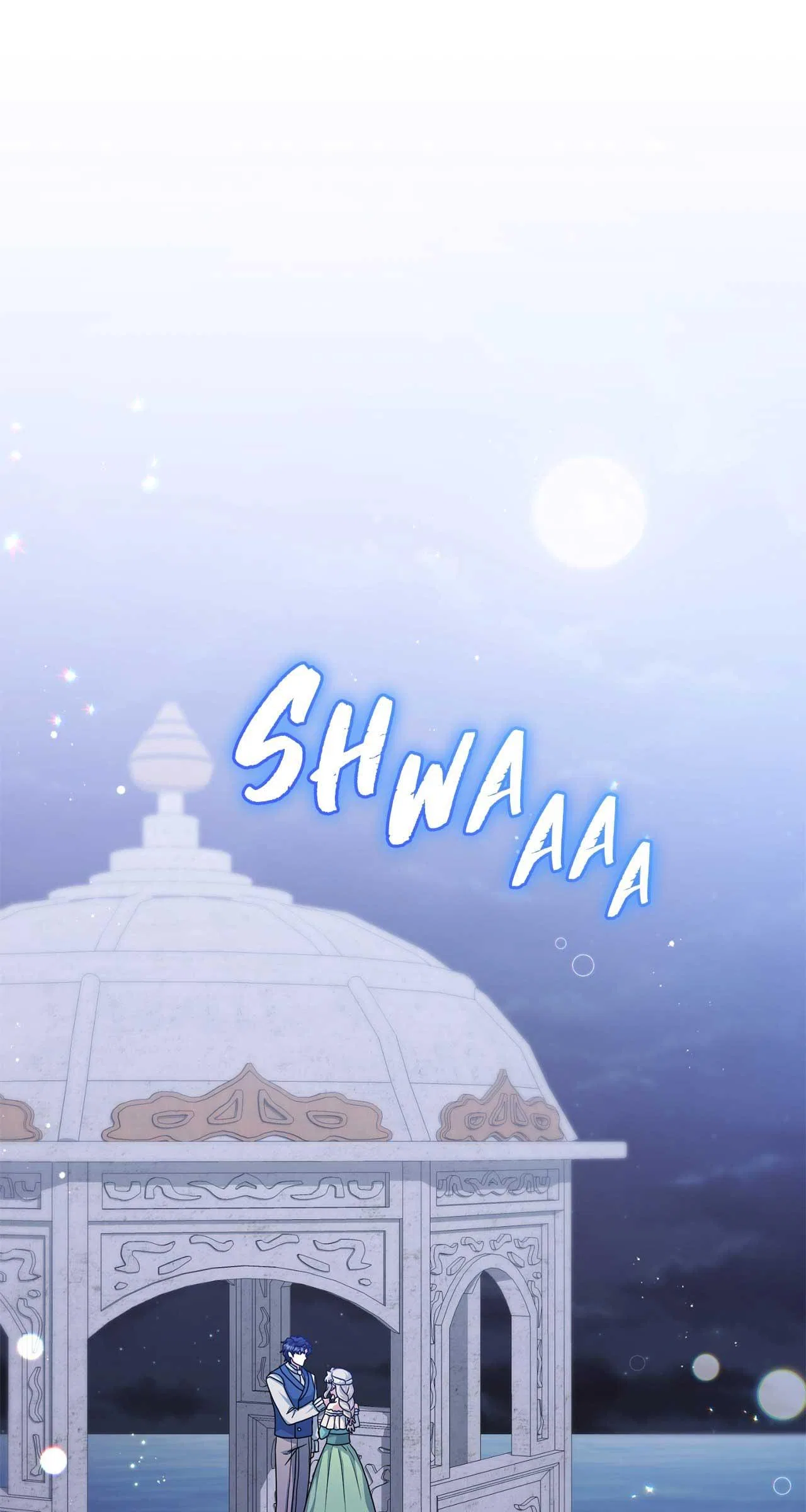 The Esteemed Lady of the Tea Garden Chapter 37 – Page 2