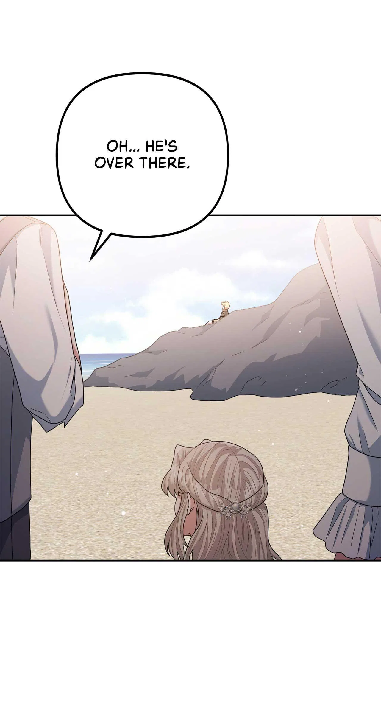 The Esteemed Lady of the Tea Garden Chapter 37 – Page 79