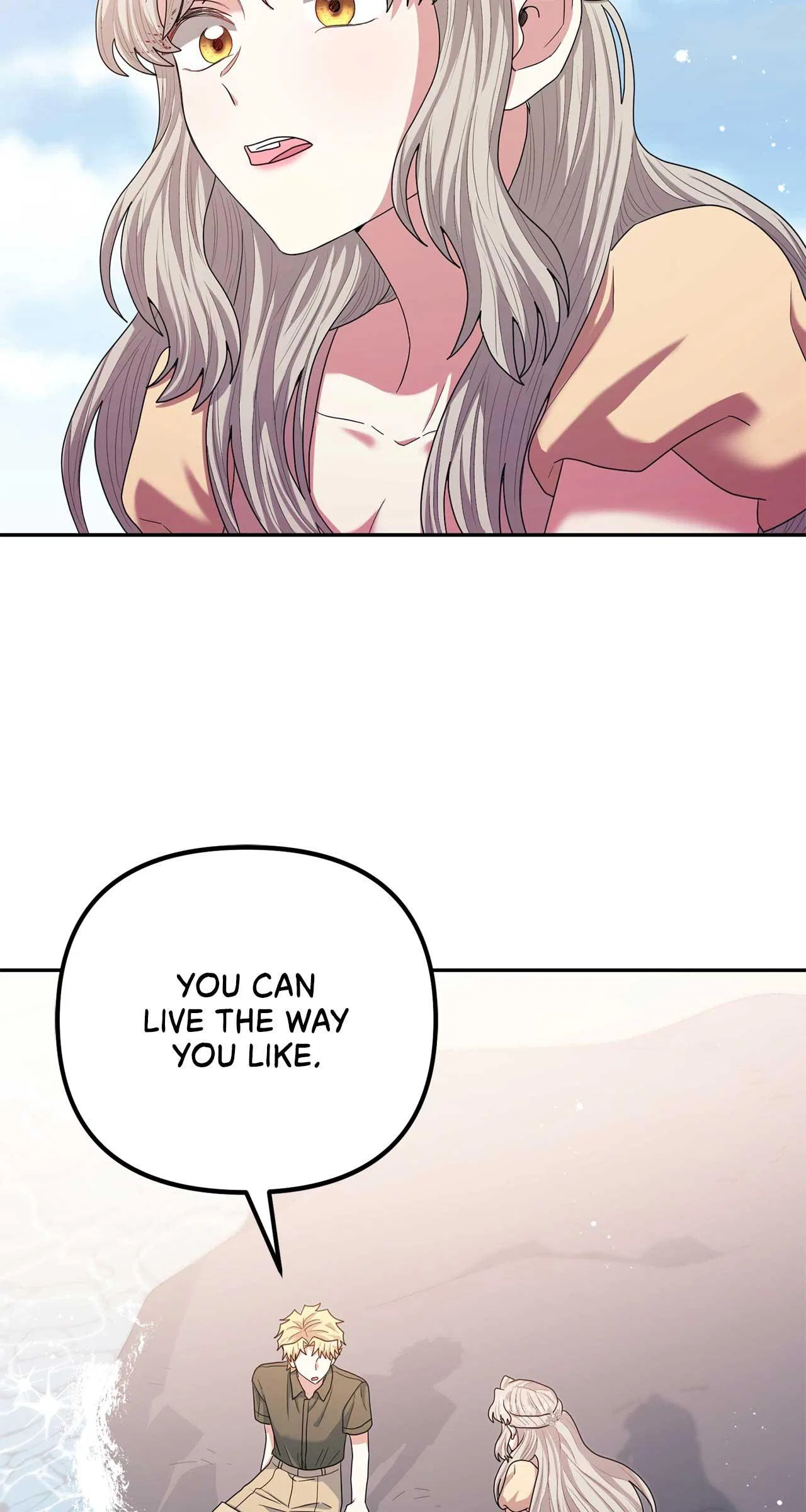 The Esteemed Lady of the Tea Garden Chapter 37 – Page 96