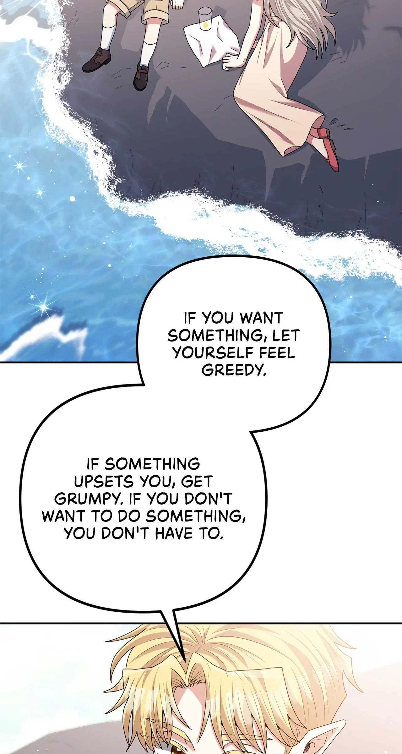 The Esteemed Lady of the Tea Garden Chapter 37 – Page 97