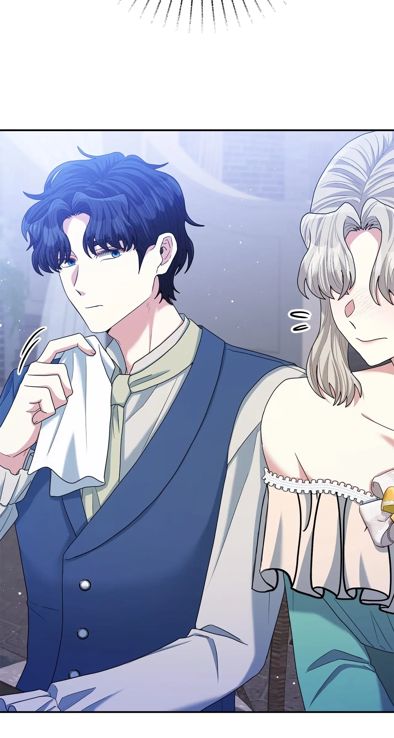 The Esteemed Lady of the Tea Garden Chapter 36 – Page 72