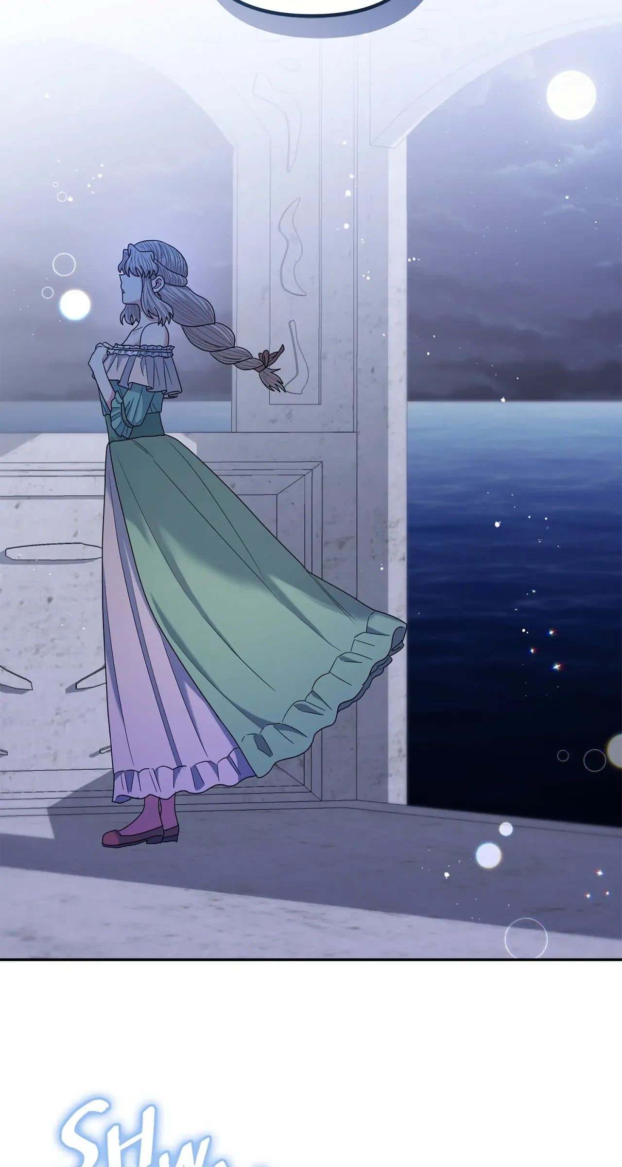 The Esteemed Lady of the Tea Garden Chapter 36 – Page 96