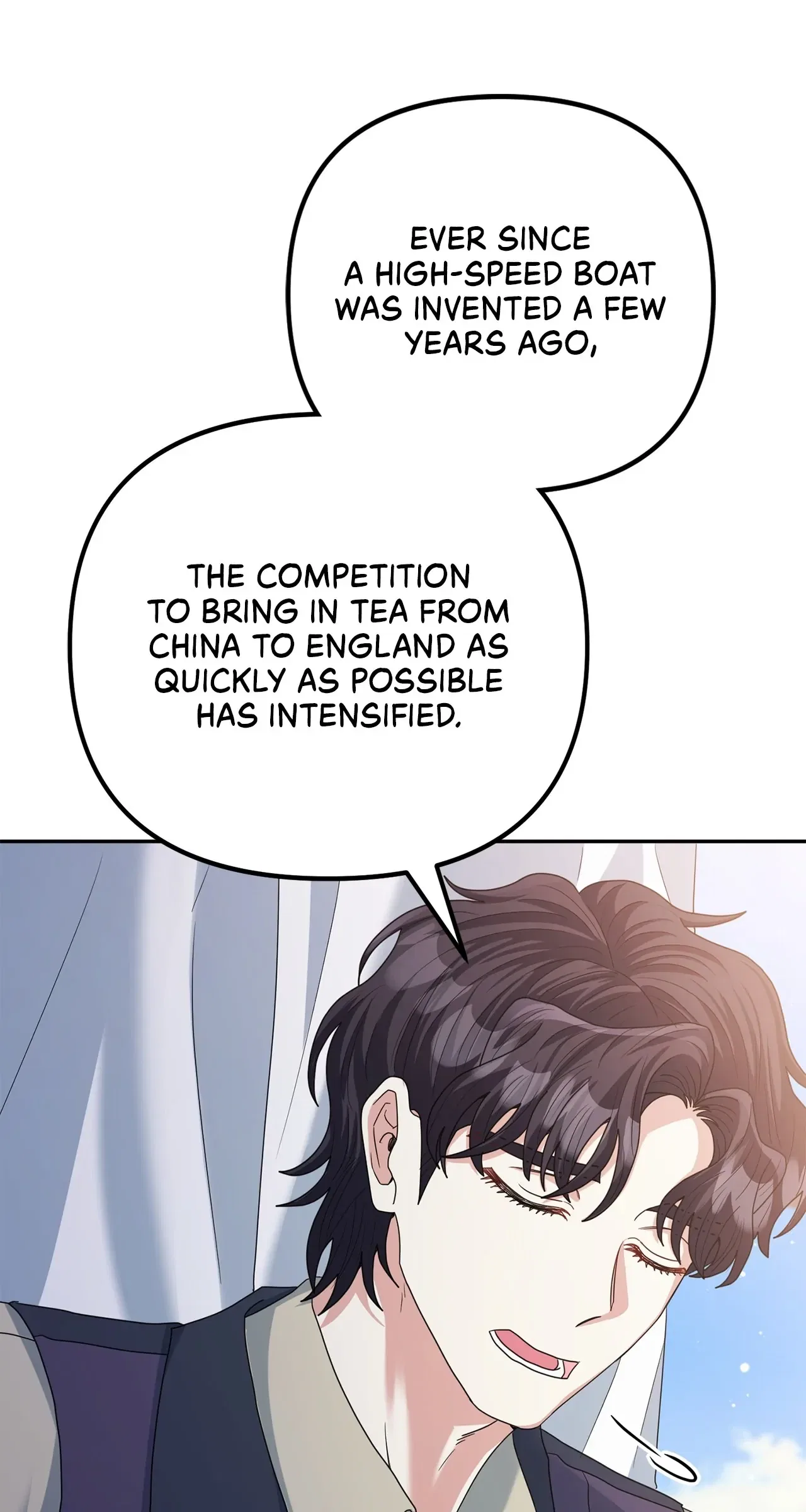 The Esteemed Lady of the Tea Garden Chapter 33 – Page 23