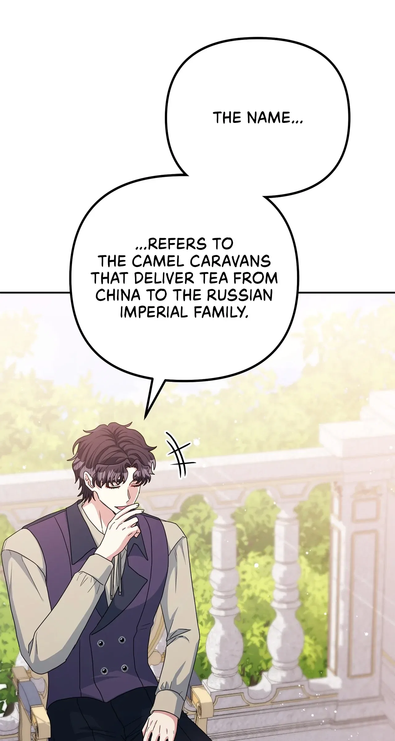 The Esteemed Lady of the Tea Garden Chapter 33 – Page 77