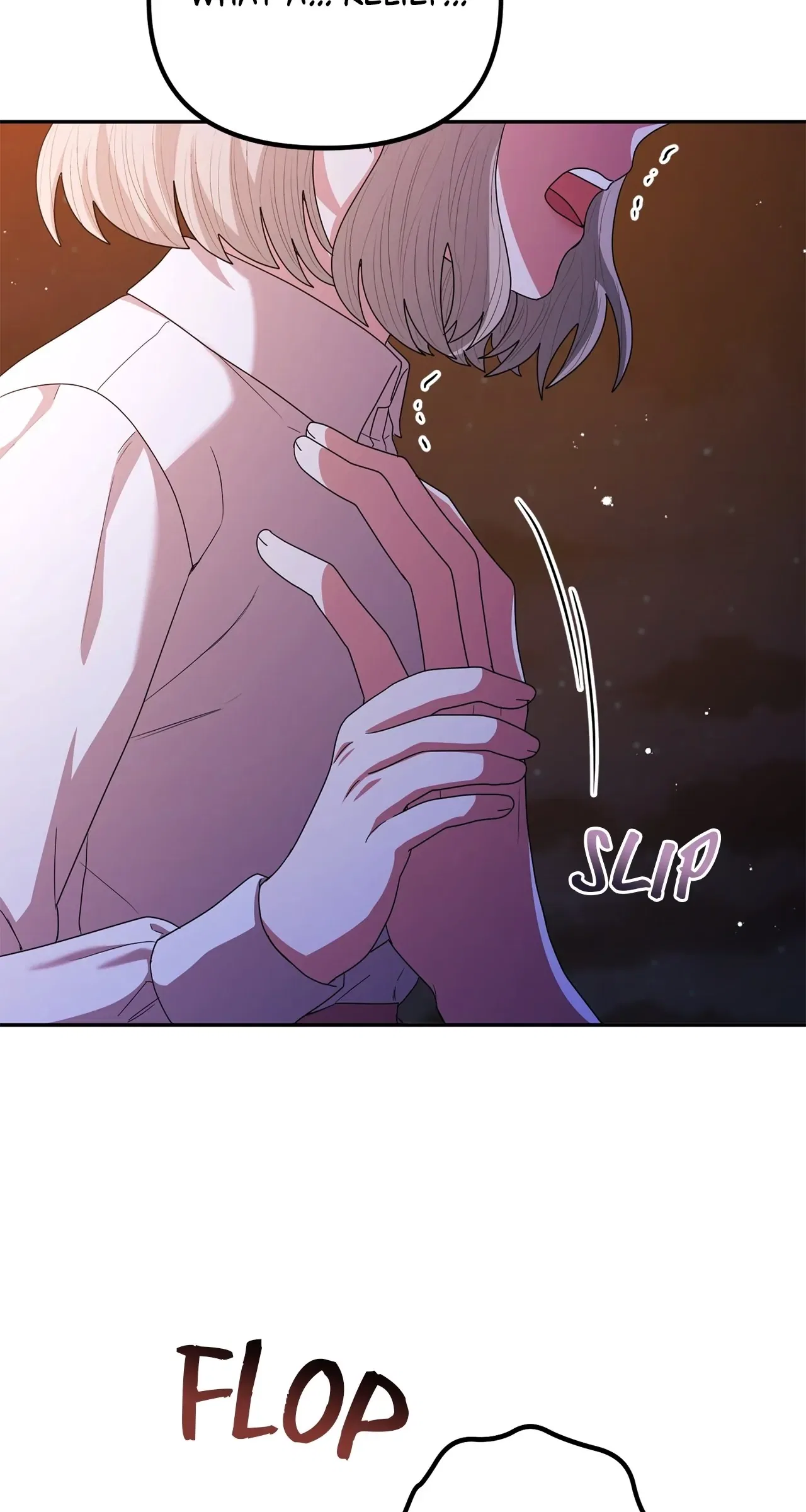 The Esteemed Lady of the Tea Garden Chapter 32 – Page 25